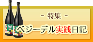 WFxW[fHL