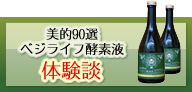 I90IxWCtyft ̌k